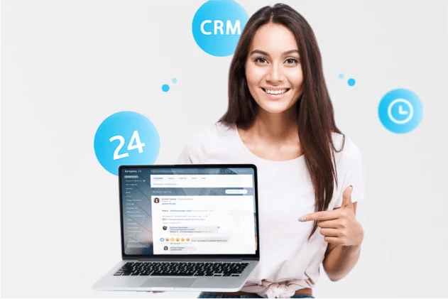 Поддержка 1С-Битрикс 24