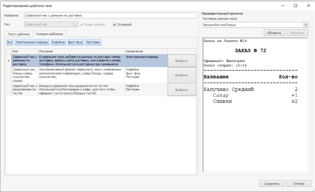 айко.png айко.png