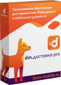 dm-dostavkapro dm-dostavkapro