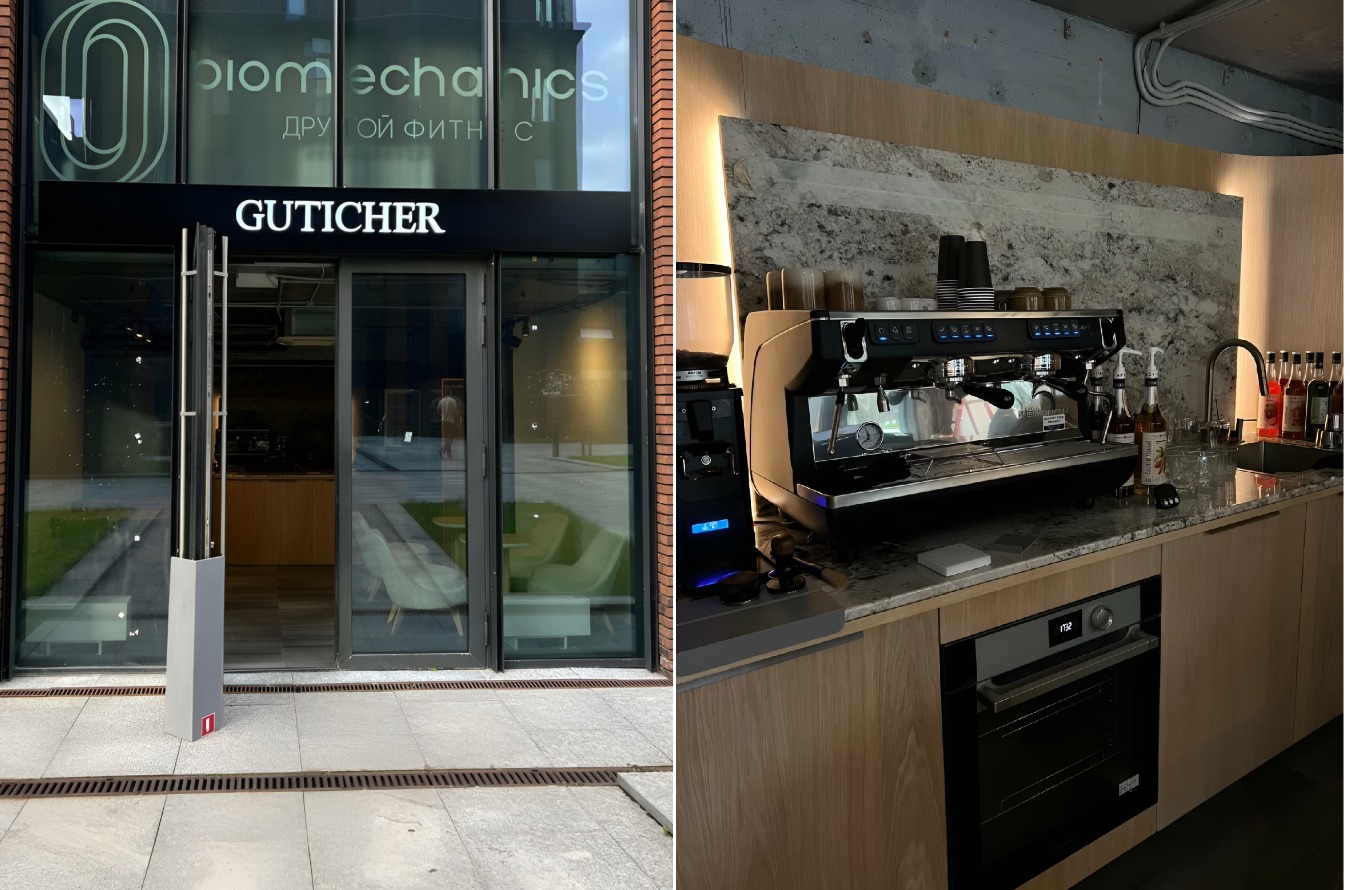 Внедрение iiko в московской кофейне "Guticher"