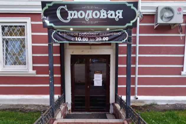 Автоматизация столовой “Осетинские пироги” в Ухте с помощью iiko