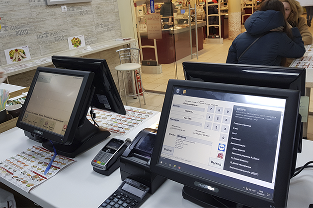 Настройка экрана покупателя Настройка экрана покупателя