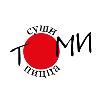 Томи Томи
