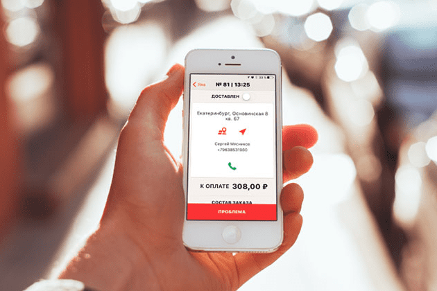 Мобильное приложение для курьеров iikoDeliveryMan Мобильное приложение для курьеров iikoDeliveryMan