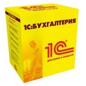 1С:Бухгалтерия 8 ПРОФ 1С:Бухгалтерия 8 ПРОФ