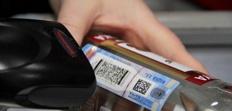 Помарочный учет в ЕГАИС с 1 марта 2018 г.: переход на 3-ю версию формата документов