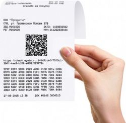 Сообщение о необходимости QR-кода на чеке с алкогольной продукции с 01.07.2016