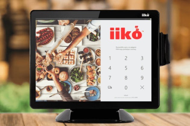 Управление себестоимостью блюд в iiko и оптимизация меню Управление себестоимостью блюд в iiko и оптимизация меню