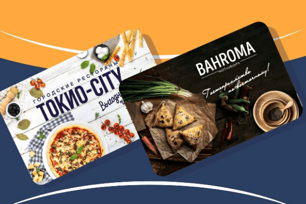 Бонусно-депозитная система iikoCard Бонусно-депозитная система iikoCard