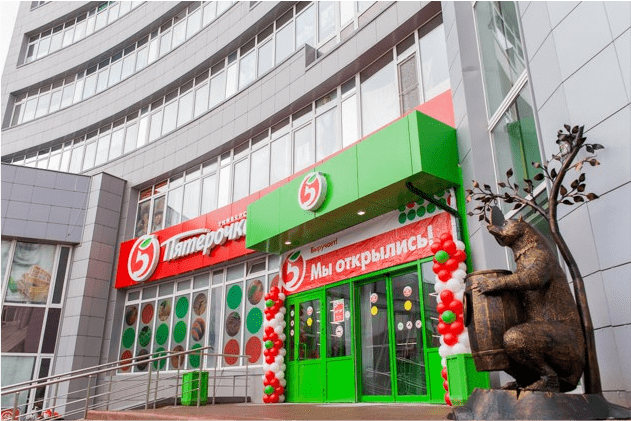 Запуск торговой сети "Пятерочка" в регионе