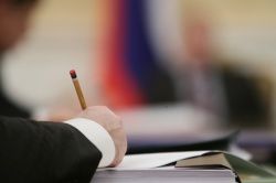 Утверждён перечень поселений с численностью менее трех тысяч человек, в которых отсутствует точка доступа к сети "Интернет"