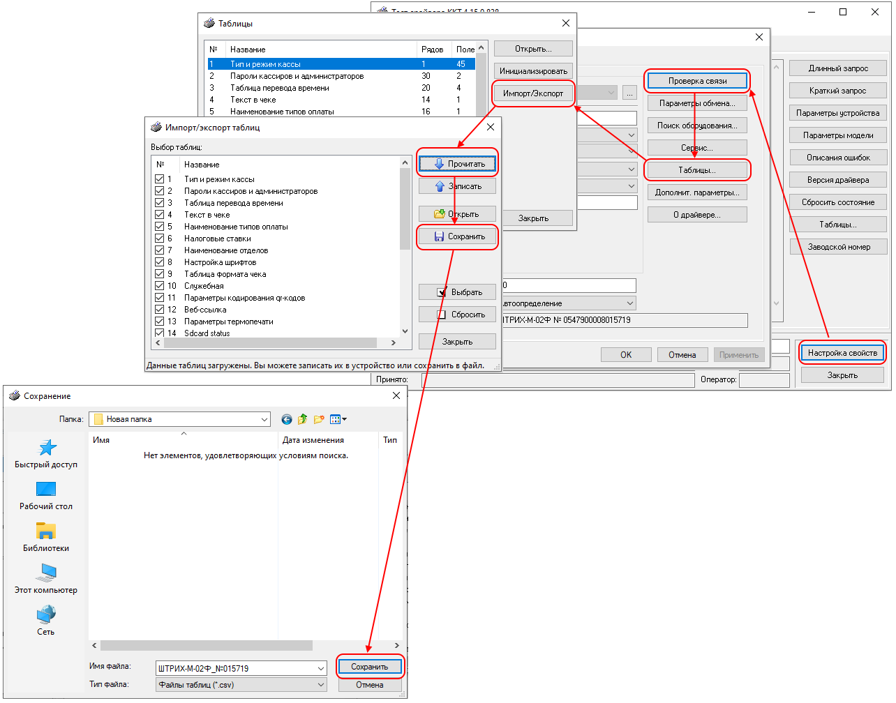 image3.png image3.png