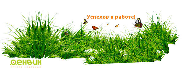0_6fa43_711aee63_XL.jpg 0_6fa43_711aee63_XL.jpg