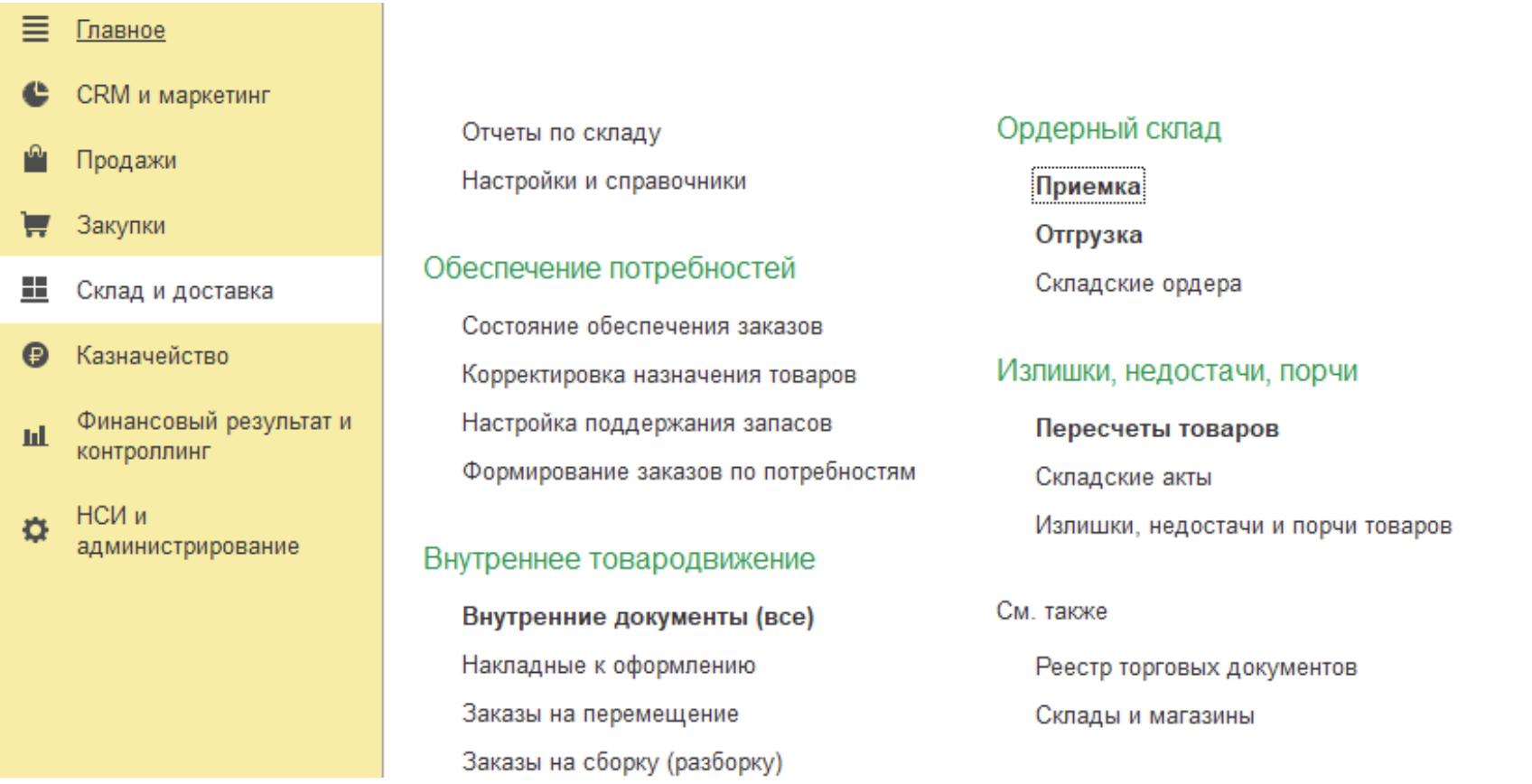 image2.png image2.png