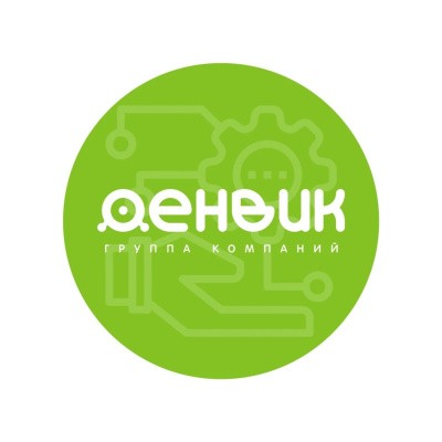 Консультационные услуги по курсу "Работа старшего кассира" (группа 1-5 человек) 