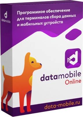 ПО DataMobile, версия Online (Android) ПО DataMobile, версия Online (Android)