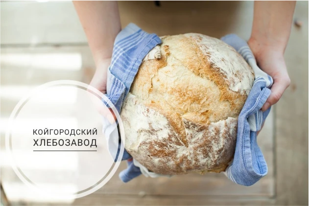 Автоматизация магазина  в с.Койгородок Автоматизация магазина  в с.Койгородок