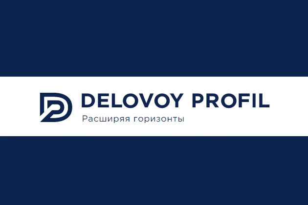 Автоматизация тендерного отдела для АО АК “Деловой профиль”