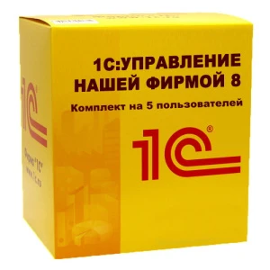 1s_upravlenie_nashey_firmoy_8_na_5_polzovateley_4601546086211