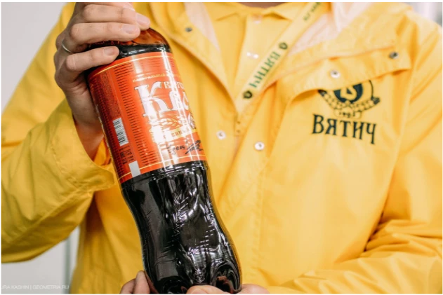 Внедрение системы iiko в сеть ресторанов «Вятич» Внедрение системы iiko в сеть ресторанов «Вятич»